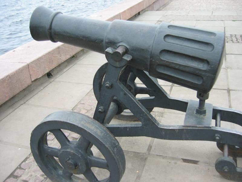 Artillery