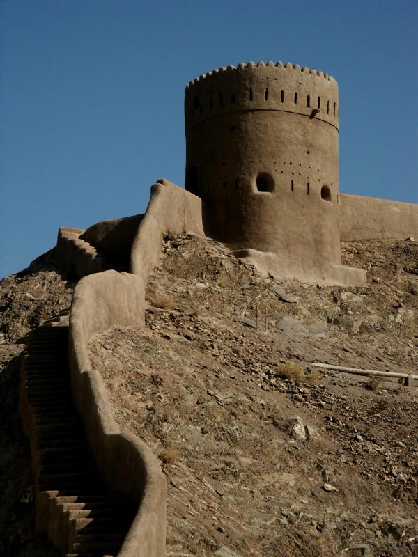 Watchtower and city wall, Muscat