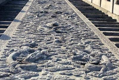 Dragon carved marble ramp to Hall of Preserving Harmony