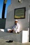 Guide to Bait al Khalid bin Ebrahiam al Yousef, a restored historic home in Sharjahs Heritage District