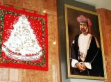 And down in Muscat, Oman, Sultan Qaboos is in the Christmas spirit