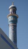 Minaret of the Rasool Azam Mosque, Mutrah
