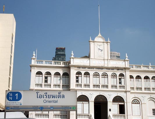 Old East Asiatic Company Building near the Oriental Hotel Ferry Pier