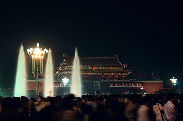 Tiananmen Square on a busy night