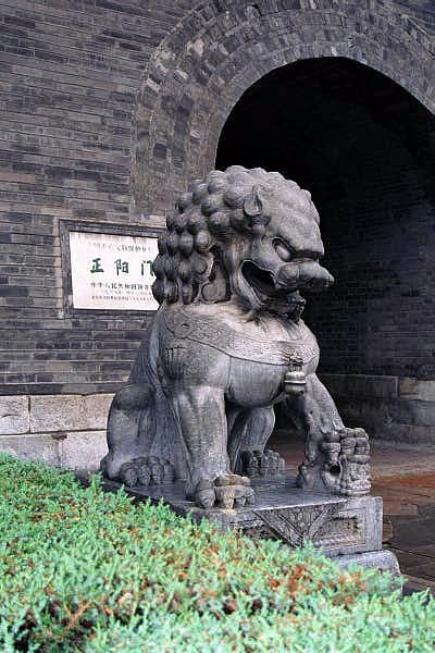 Chinese Lion, Quianmen