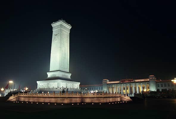 Monument to the People's Heros illuminated at night, Tiananmen Square