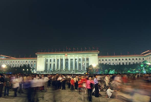 Great Hall of the People, Tiananmen Square