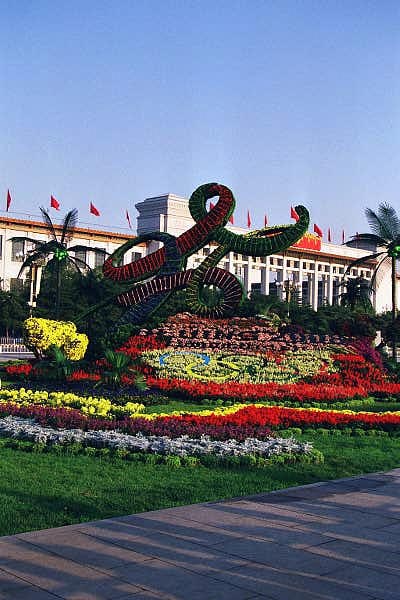 Floral display with Olympic motif, Tiananmen Square