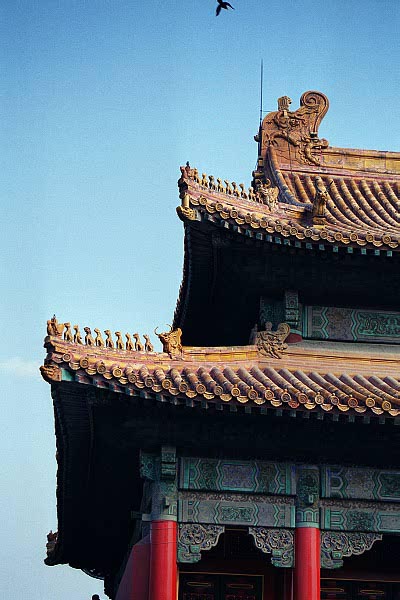 Roof detail, Hall of Preserving Harmony