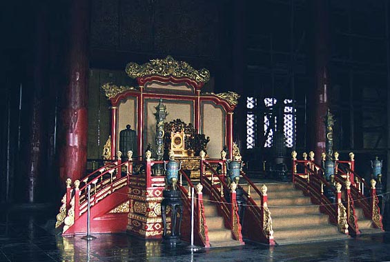 Imperial Throne in Hall of Preserving Harmony