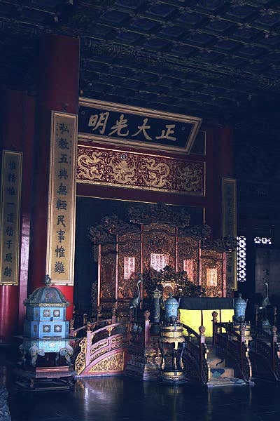 Imperial Throne in Palace of Heavenly Purity