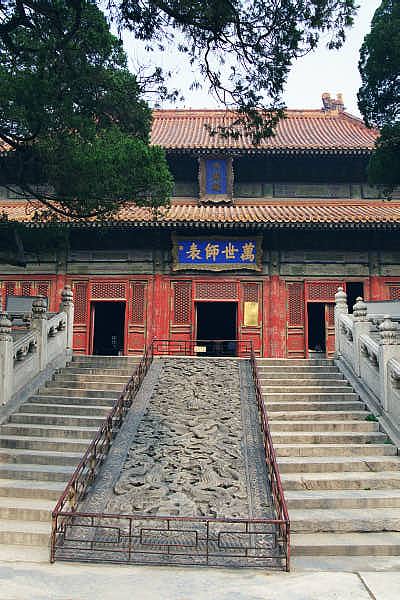 Confucian Temple, Beijing