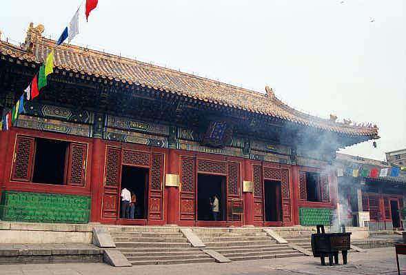 Hall of Everlasting Protection (Yongyoudian), Beijing Lama Temple