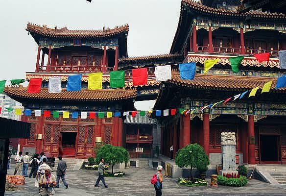 Fifth Courtyard of the Beijing Lama Temple with Tibetan Prayer Flags