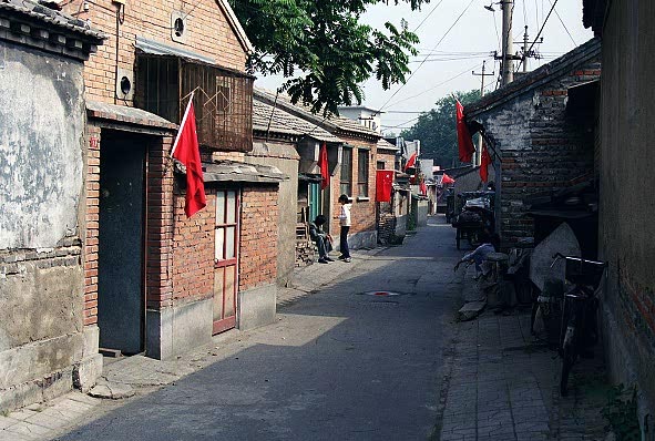 Old Hutongs (alleys) Beijing