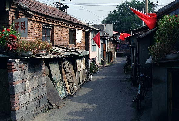 Old Hutongs (alleys) Beijing