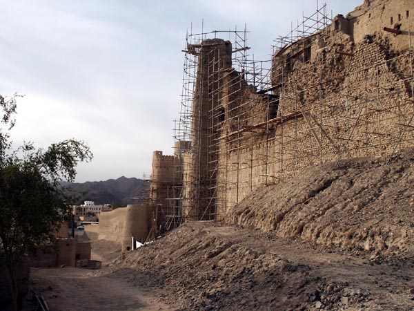 Restoration work at Bahla Fort, 2003