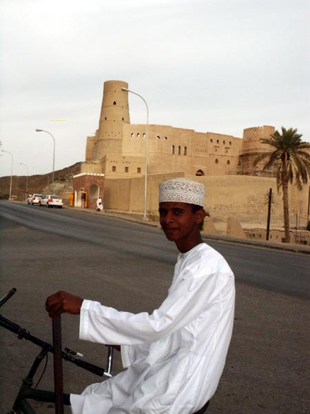 Young Omani, Bahla