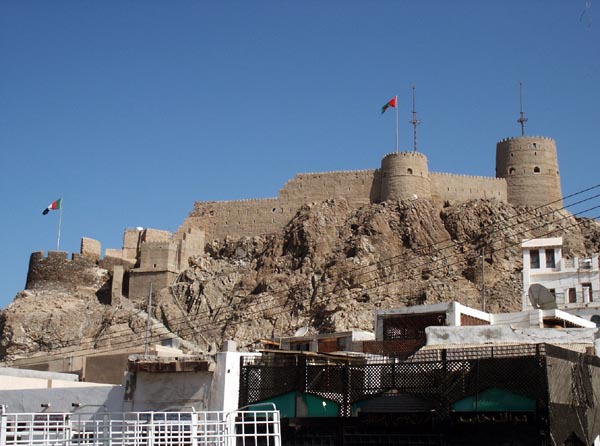 Mutrah Fort (Muscat)