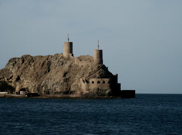 Outer defences, Muscat Harbor