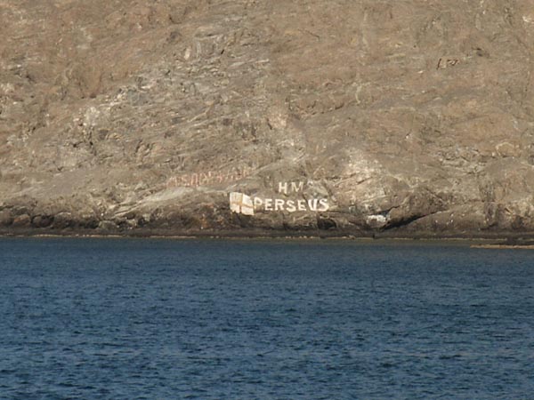 Graffitti left by the crew of the HMS Perseus, Muscat