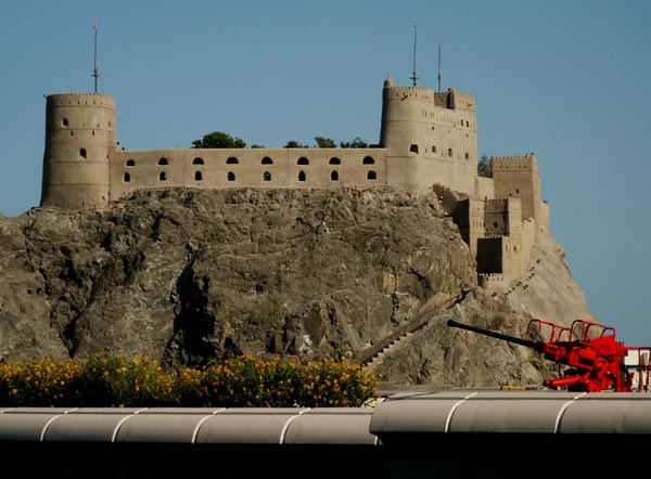 Jalali Fort and modern anti-aircraft gun, Muscat