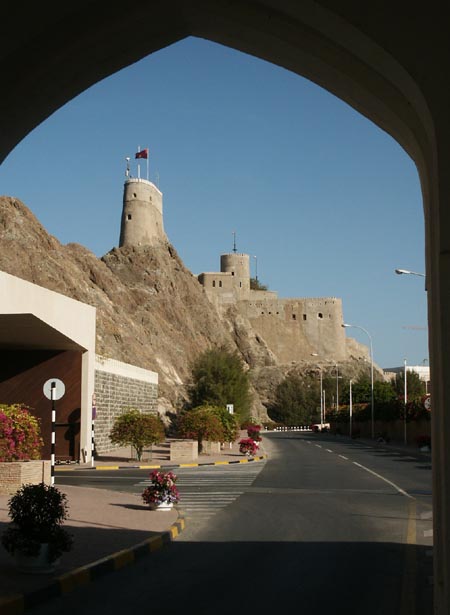 Fort Mirani through Muthaib Gate, Muscat