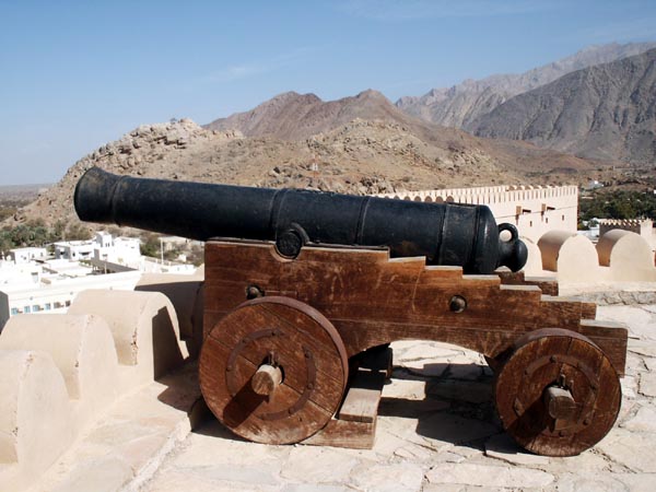 Cannon, Nakhal Fort