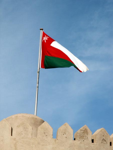 Omani flag flying over Rustaq Fort