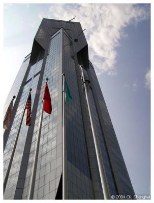 Skyscraper of modern shanghai