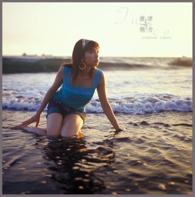 slide sea 04.jpg