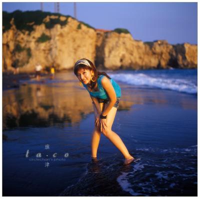 slide sea 05.jpg