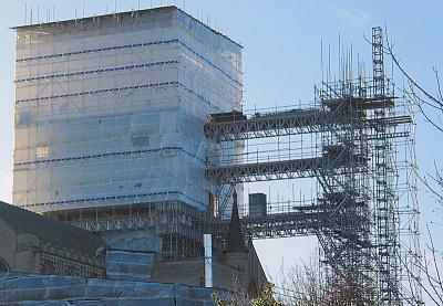 Scaffolding