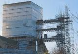 Scaffolding