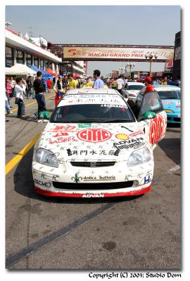 Macau Grand Prix 2003