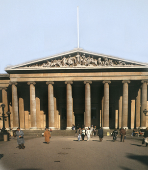 British Museum: Oldest museum in the world (1753). Saw Rosetta Stone (196 b.c.e.) & lots of art work from ancient civilzations.