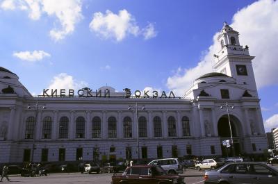 Kievskaya Train Station