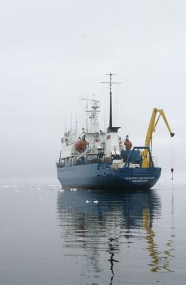 Akademik Shokalskiy 9118