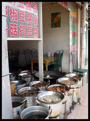 Sichuan type of food