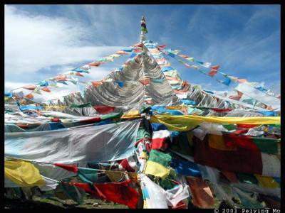 Prayer flags