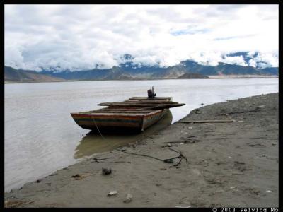 Ferry crossing