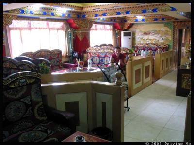 Himalaya Restaurant in Lhasa