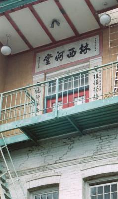 chinatown, 2003