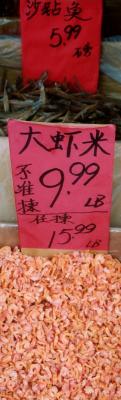 chinatown, 2003