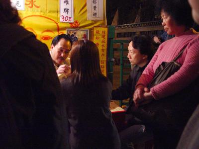 Palm Reader at the Night Market