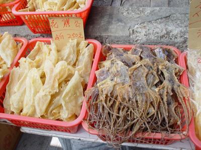 u36/gmaclin/medium/13570673.SeafoodforsaleattheTaiOMarketLantauIsland13570673.jpg