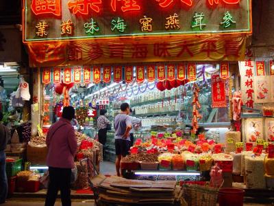 Typical Scene in Hong Kong