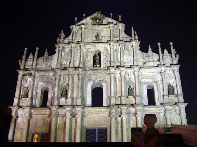 Ruins of the Church of Saint Paul in Macau (a Jesuit Church Built in the Early 17th Century)