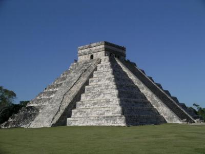Great Pyramid.JPG