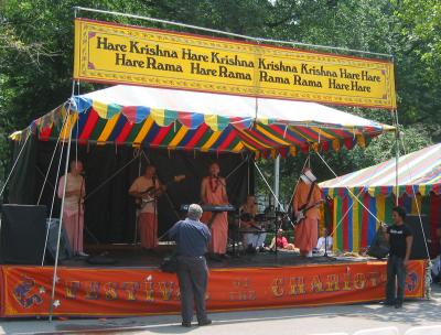 Hare Krishna Music Stage